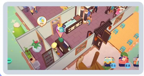 百味食光卫生间装修攻略:全面解析游戏战术