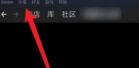 steam账户名称查看位置介绍：角色发展全技巧分析