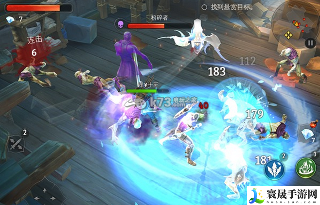 地牢猎手5各武器特点介绍 提高战斗效率和胜率