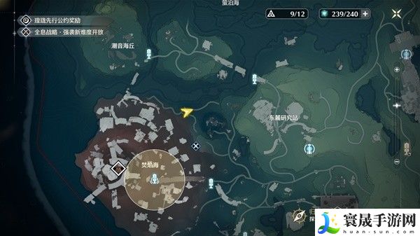 《鸣潮手游》破旧的简笔画解密攻略