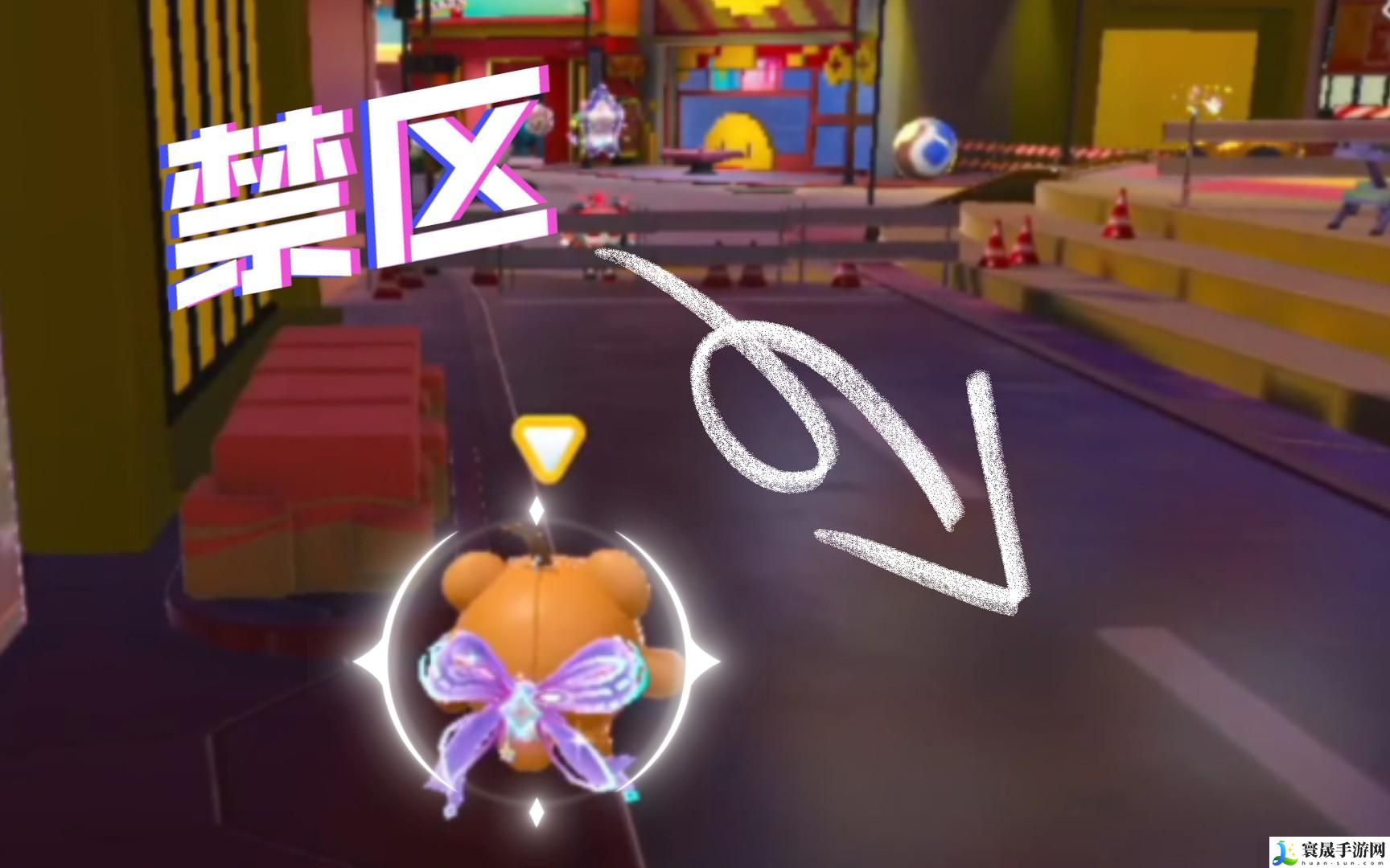 蛋仔派对怎么进禁区-禁区进入方法技巧