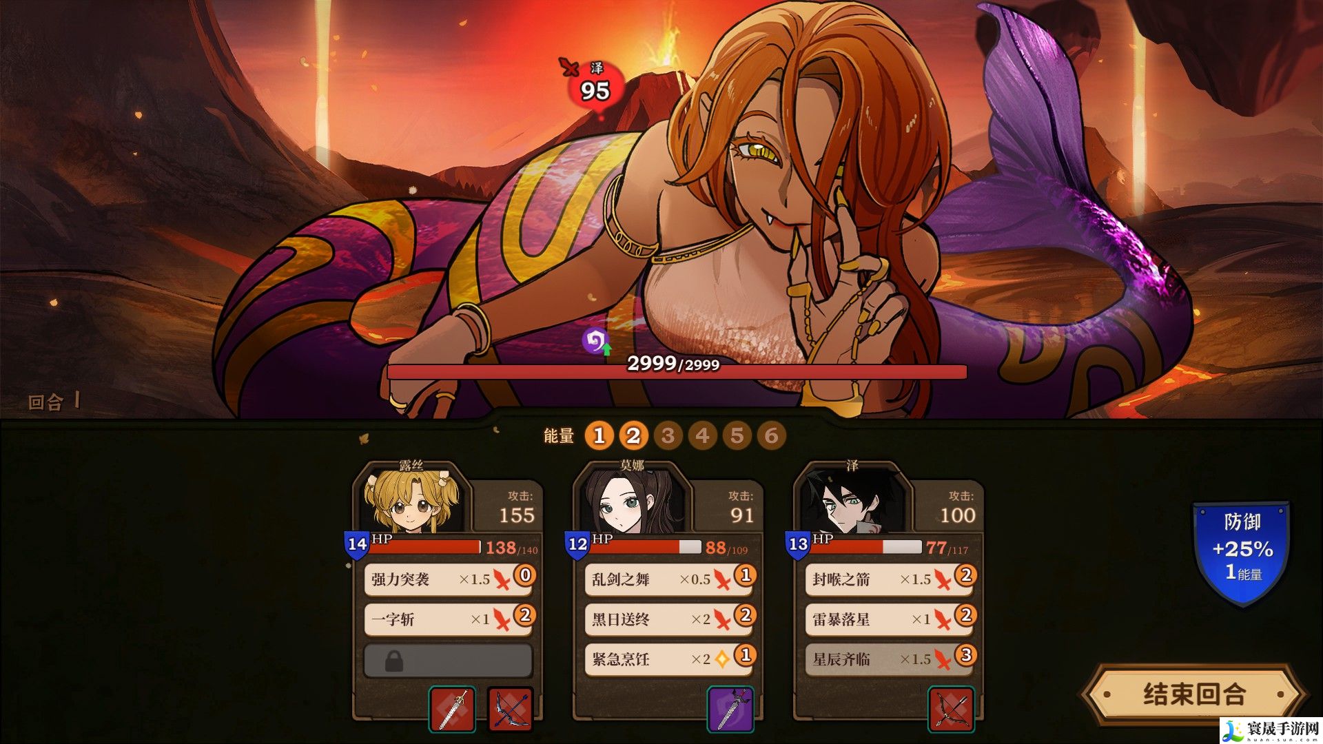 火山的女儿解锁密友攻略:攻略分享升级捷径