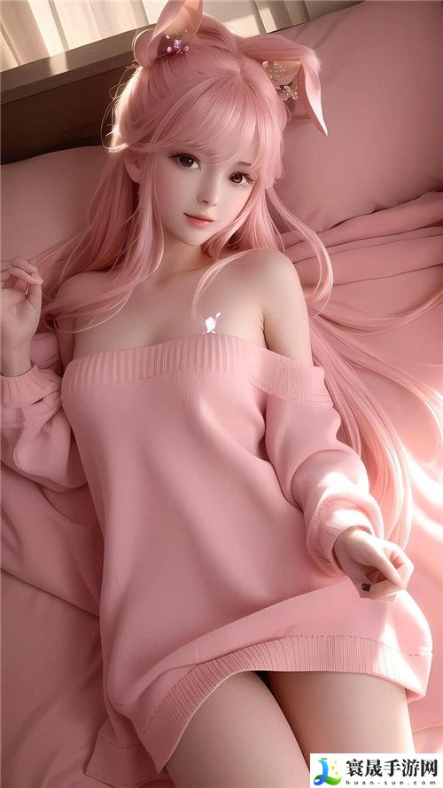 可一一可空降交友软件