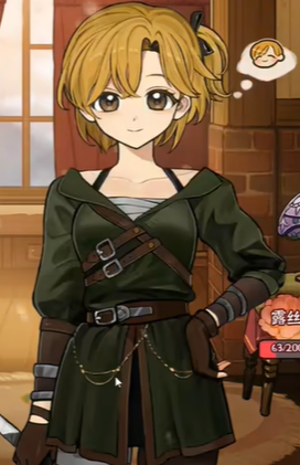 火山的女儿全衣服外观一览：稀有道具全收集