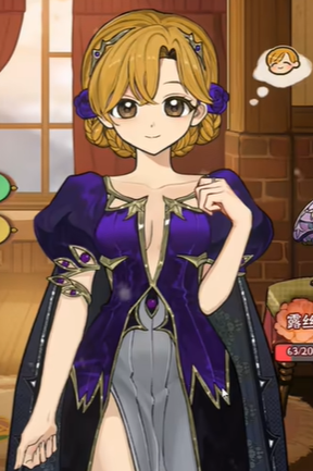 火山的女儿全衣服外观一览：稀有道具全收集