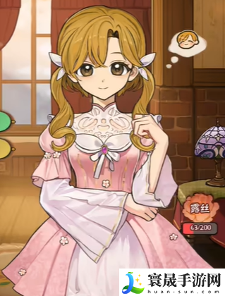 火山的女儿全衣服外观一览：稀有道具全收集