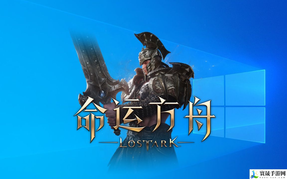 命运方舟常用卡牌怎么获取-常用卡牌获取攻略分享