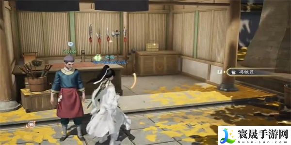 《射雕手游》神秘碎片任务攻略