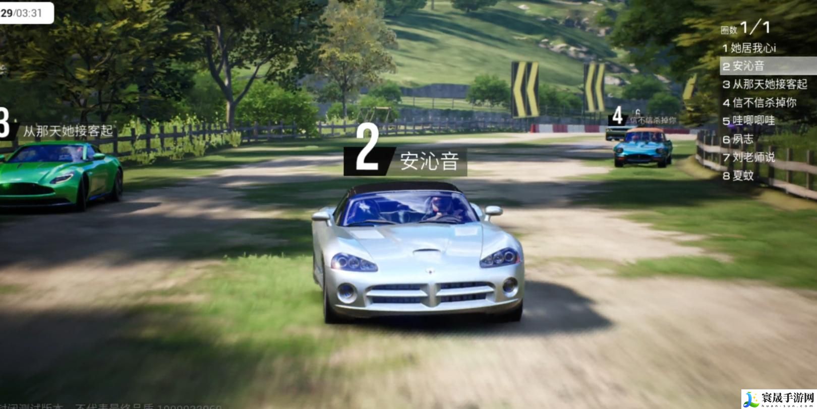 巅峰极速新手车选哪个好-新手车辆推荐攻略