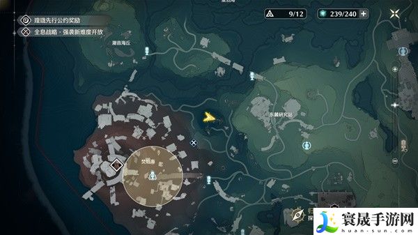 《鸣潮手游》破旧的简笔画解密攻略