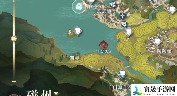 逆水寒手游穷山海怎么玩-穷山海攻略分享