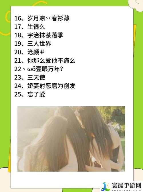 深灬深灬深灬深灬一点