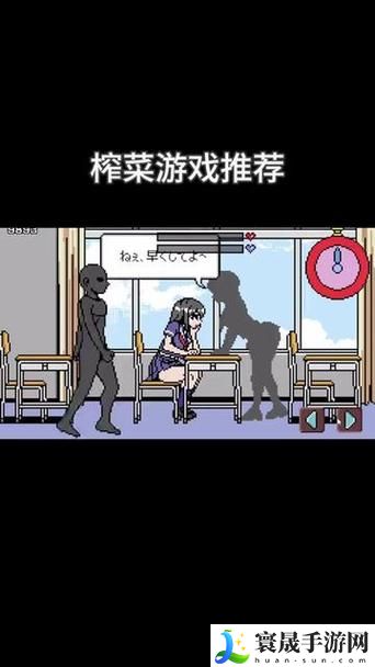 桃子200款绅士游戏大全