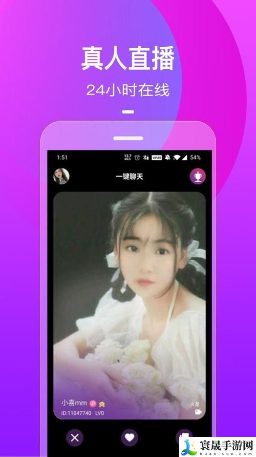 抖抈app无限观看网站