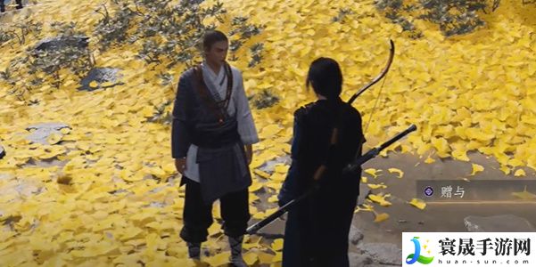 《燕云十六声》慈心山院本心妙善任务攻略