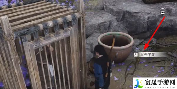 《燕云十六声》慈心镇不平事无间之地任务攻略
