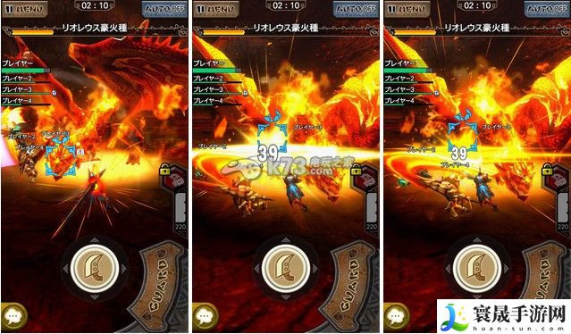 怪物猎人探险新手攻略 升级角色的核心技能。