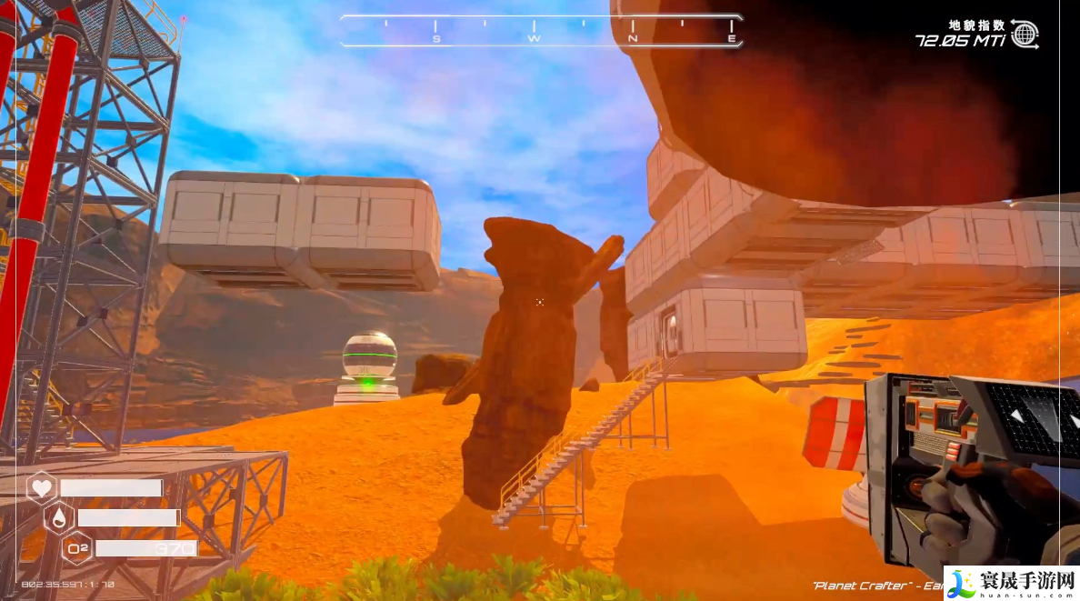 星球工匠锇矿怎么获取-锇矿获取方式攻略