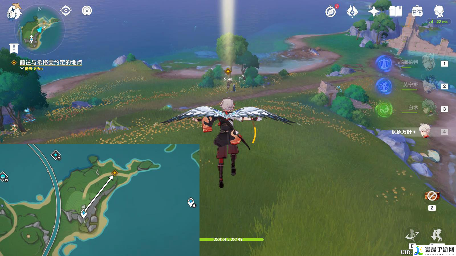 《原神》4.7曾经的真相任务攻略