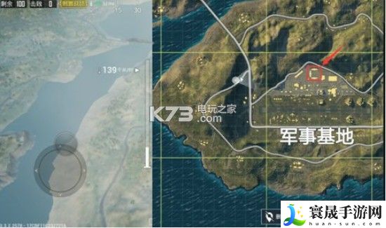 绝地求生刺激战场机场建筑分析 短时间内提升战力的技巧
