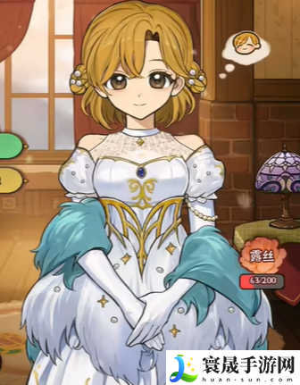 火山的女儿全衣服外观一览：稀有道具全收集