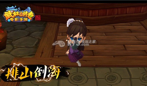 武林外传电影手游最强前排肉盾推荐 宠物培养独家心得