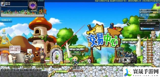 《冒险岛》新叶城进入方法