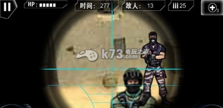 天天狙击快速过关技巧 游戏中的经济系统与策略分享