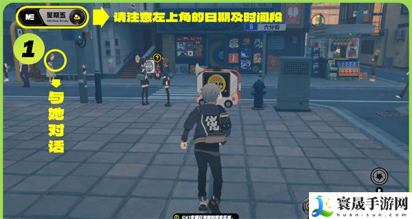 《绝区零》雅妮婆婆的纪念币获取方法