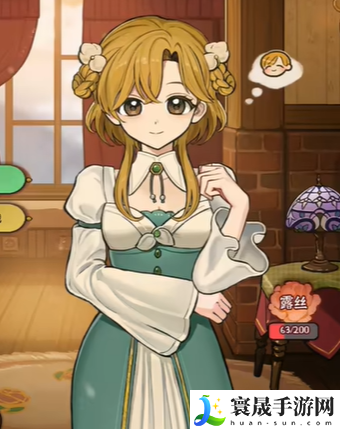 火山的女儿全衣服外观一览：稀有道具全收集