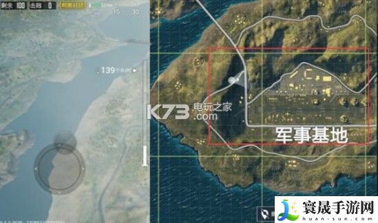 绝地求生刺激战场机场建筑分析 短时间内提升战力的技巧