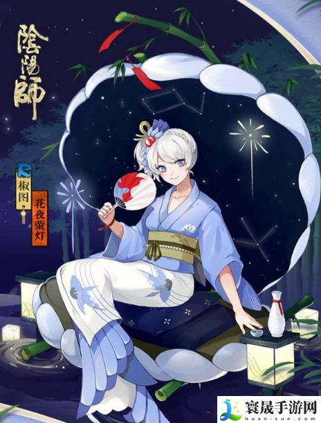 阴阳师椒图哪里比较多-椒图分布详情