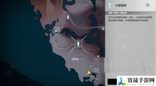 《鸣潮》黄白交界之处任务攻略