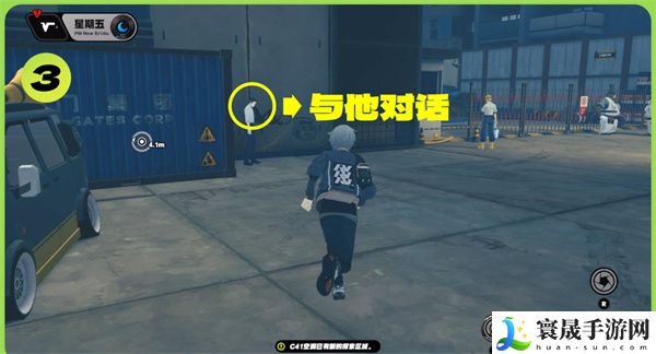 《绝区零》珍的纪念币获取方法