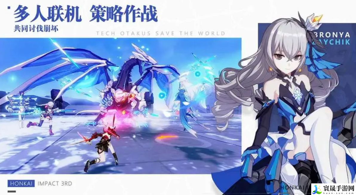崩坏星穹铁道卡芙卡怎么配队-卡芙卡配队攻略分享