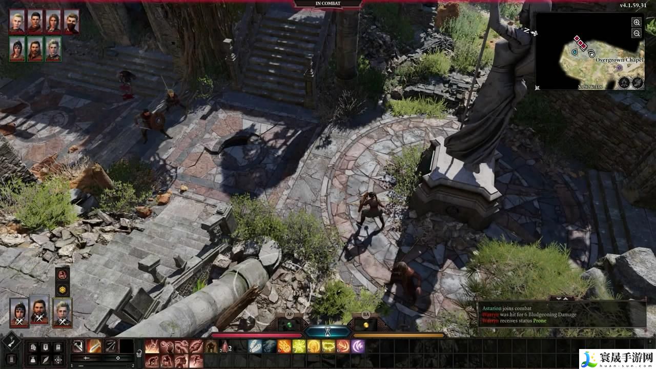 博德之门3枭熊怎么驯服,博德之门3枭熊驯服攻略详情