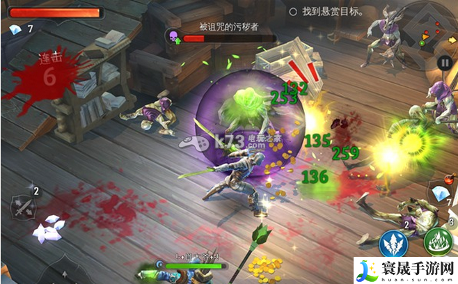 地牢猎手5各武器特点介绍 提高战斗效率和胜率