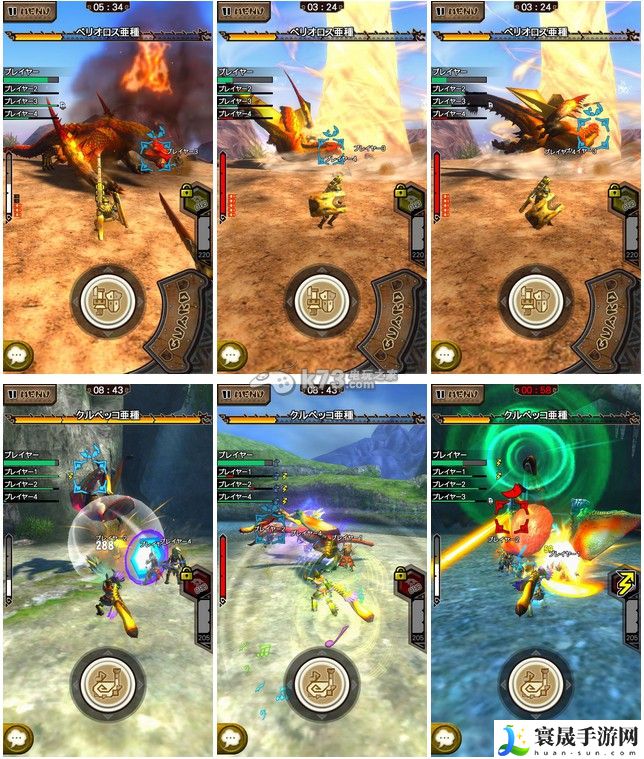 怪物猎人探险新手攻略 升级角色的核心技能。