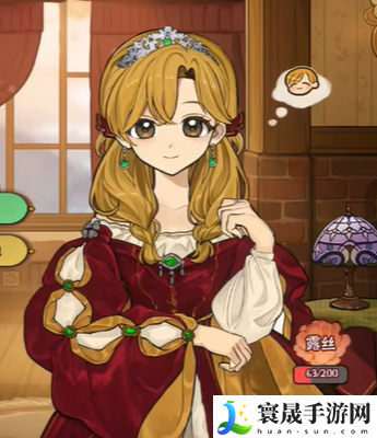 火山的女儿全衣服外观一览：稀有道具全收集