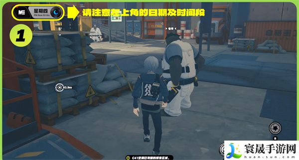 《绝区零》老李的纪念币获取方法