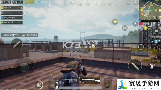 绝地求生刺激战场机场建筑分析 短时间内提升战力的技巧