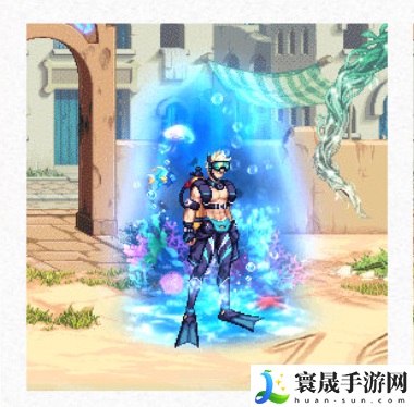 《DNF》2024年夏日套光环属性介绍