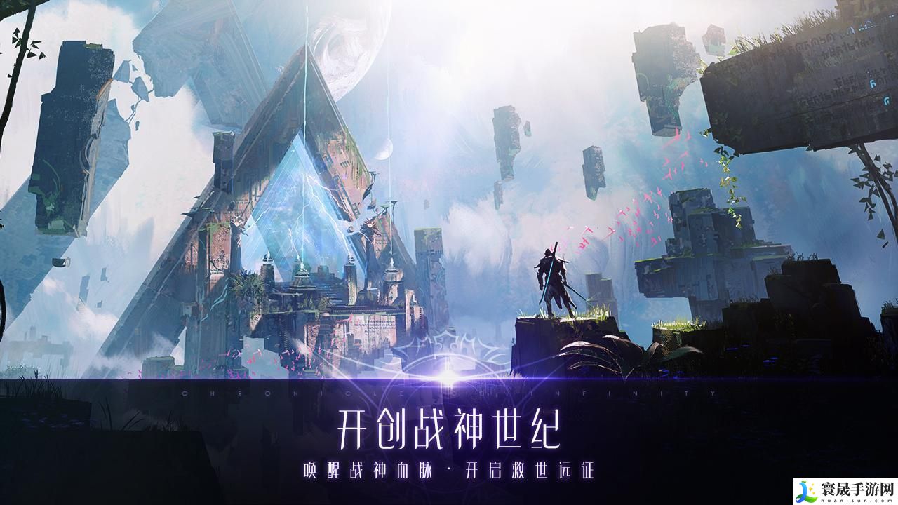 遗迹2猎人职业怎么样-猎人职业介绍