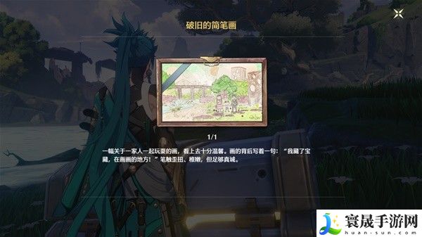 《鸣潮手游》破旧的简笔画解密攻略