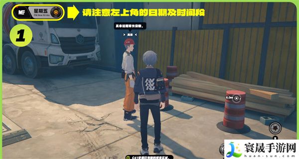 《绝区零》高坂的纪念币获取方法