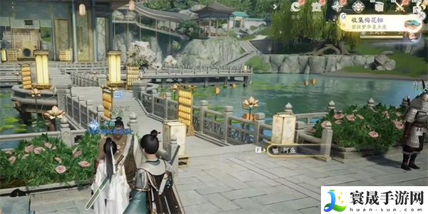 《射雕手游》梅花钿收集方法