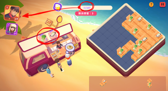 百味食光快餐车攻略：善于利用敌人攻击间隙发动反击