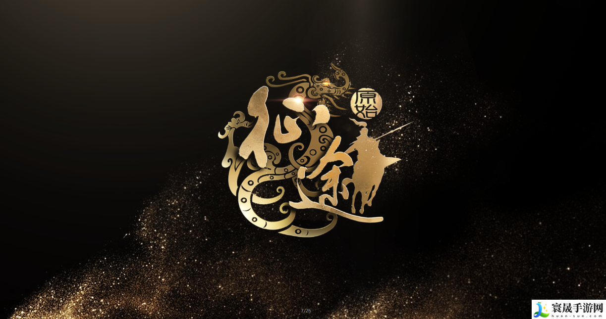 原始征途新手怎么选职业-职业选择推荐