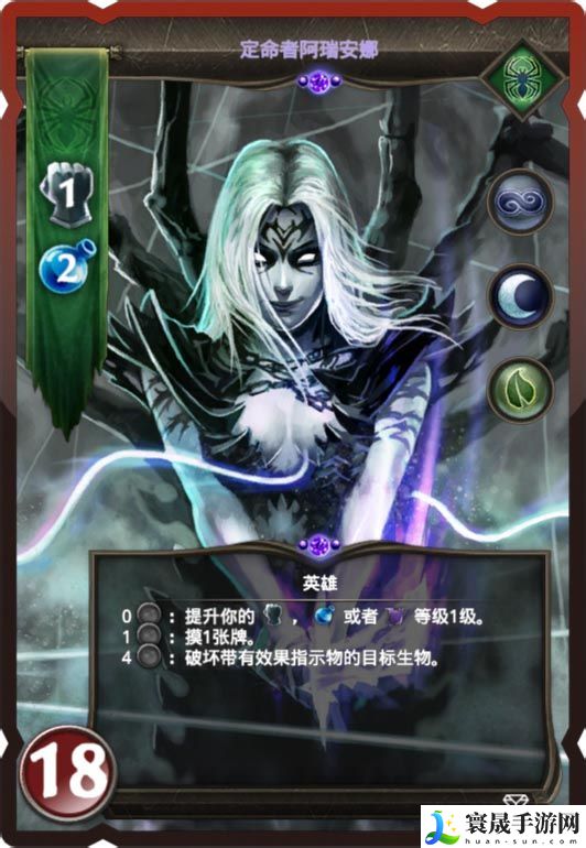 魔法门冠军对决新手攻略 高效刷金币全指南