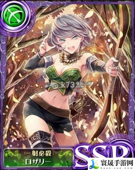 苍之骑士团各SSR分析 攻略分享升级心得